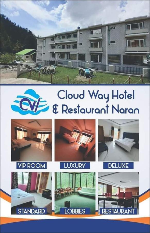Cloud Way Hotel Naran Luaran gambar